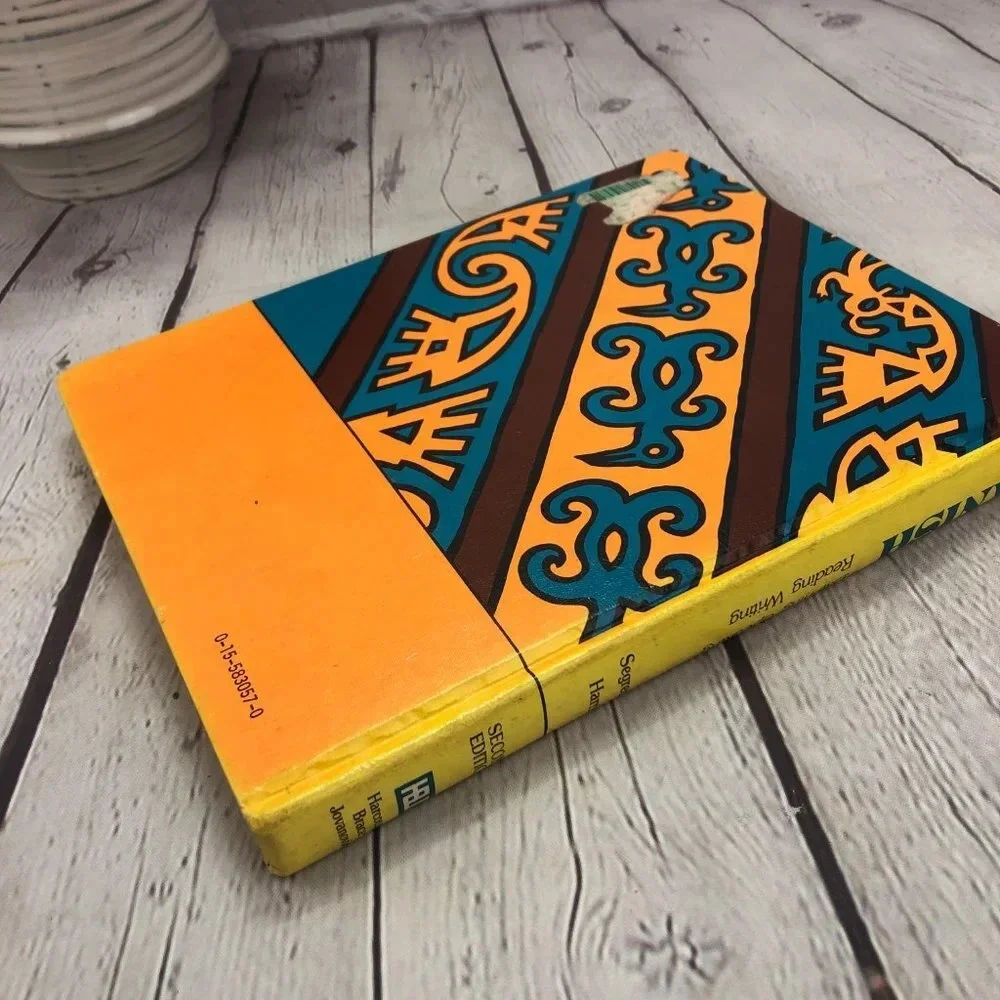 vintage Spanish textbook 1974